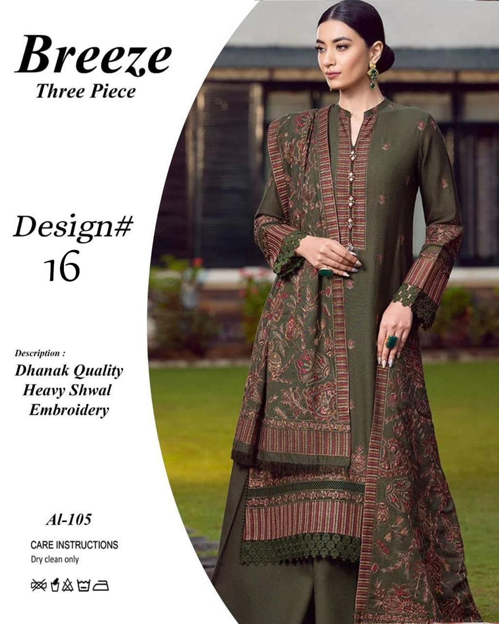 Breeze Design 16 Three Piece Suit