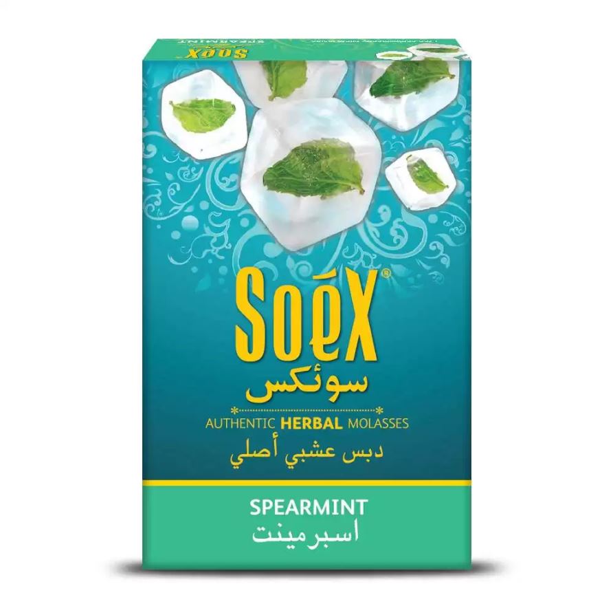 Soex Spearmint Herbal Flavor