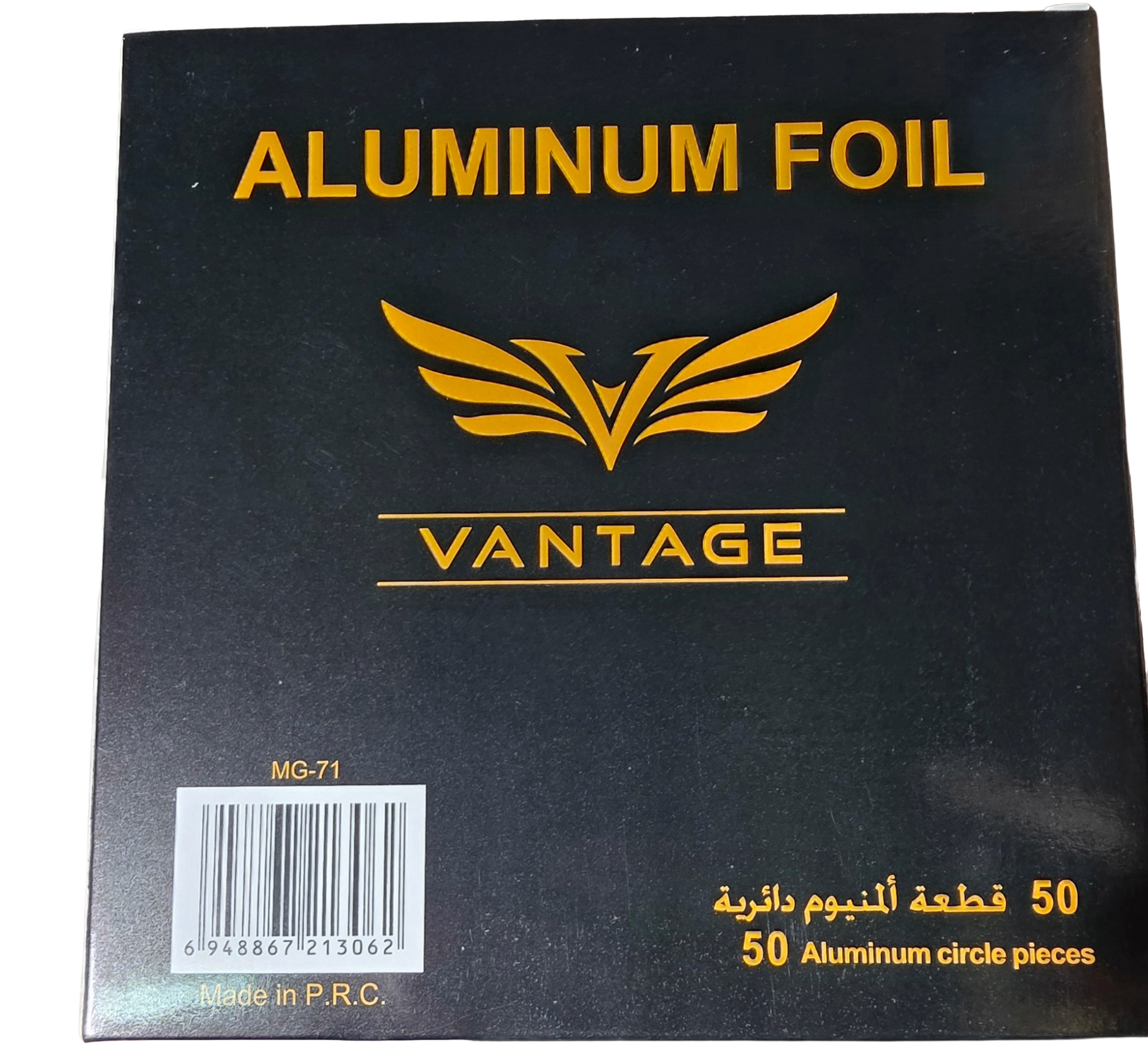 Vantage Foil Pre-Poked (30 mic x 50 Sheets)