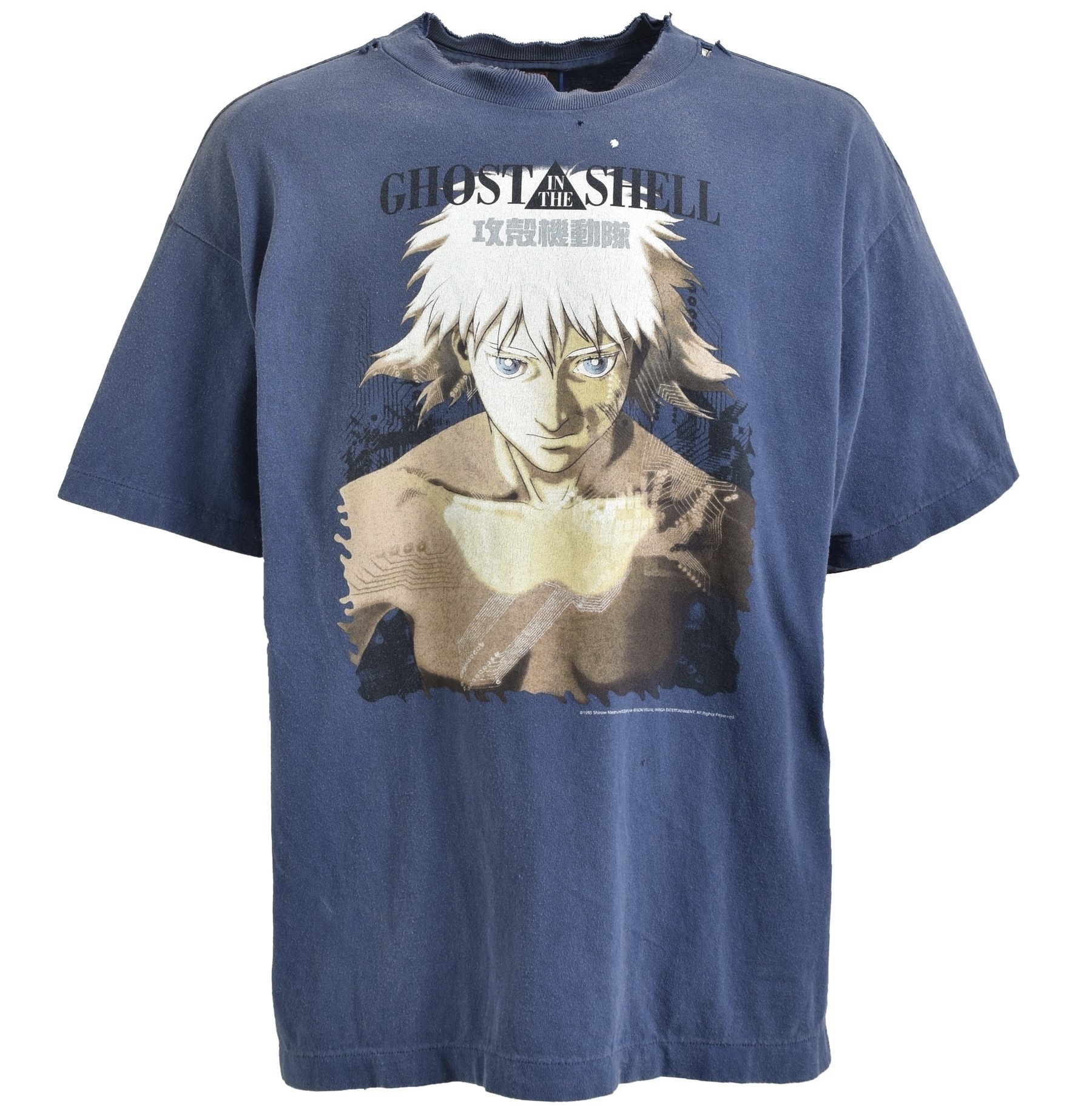 Saint Michael T-shirts | 25 Items