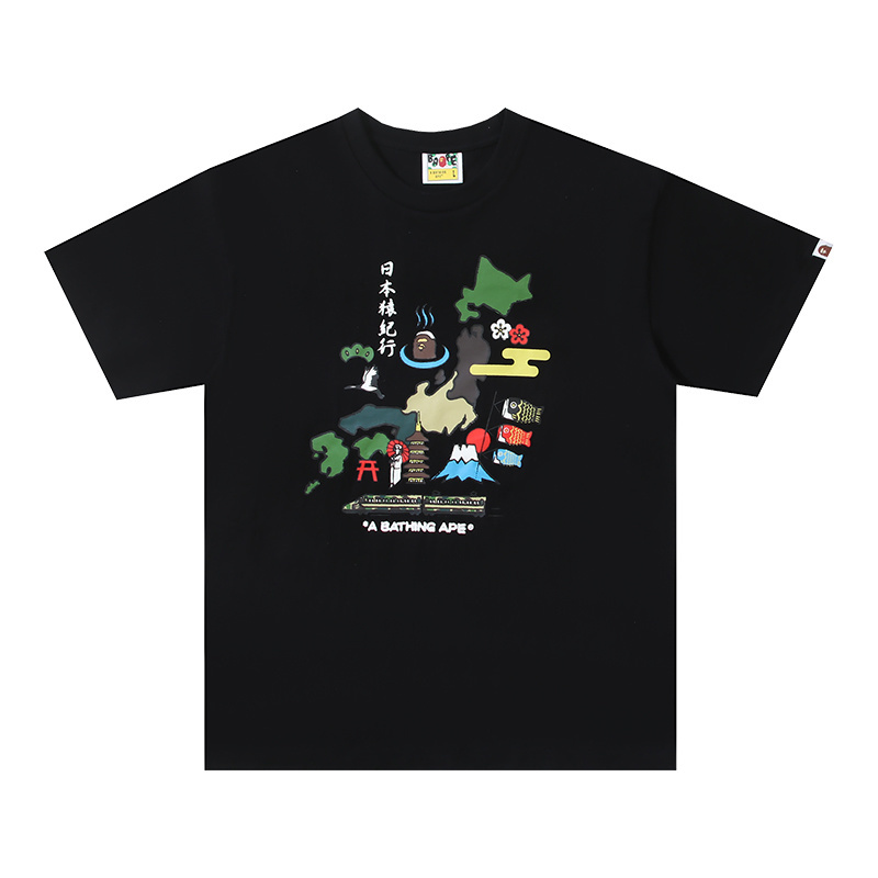 Bape T-shirts | 25 Items