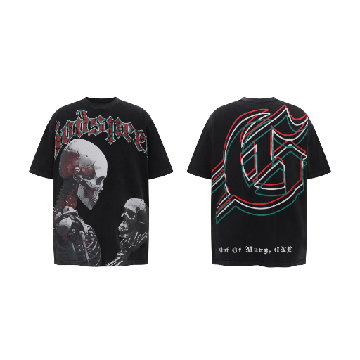 Godspeed T-shirts | 25+ Items