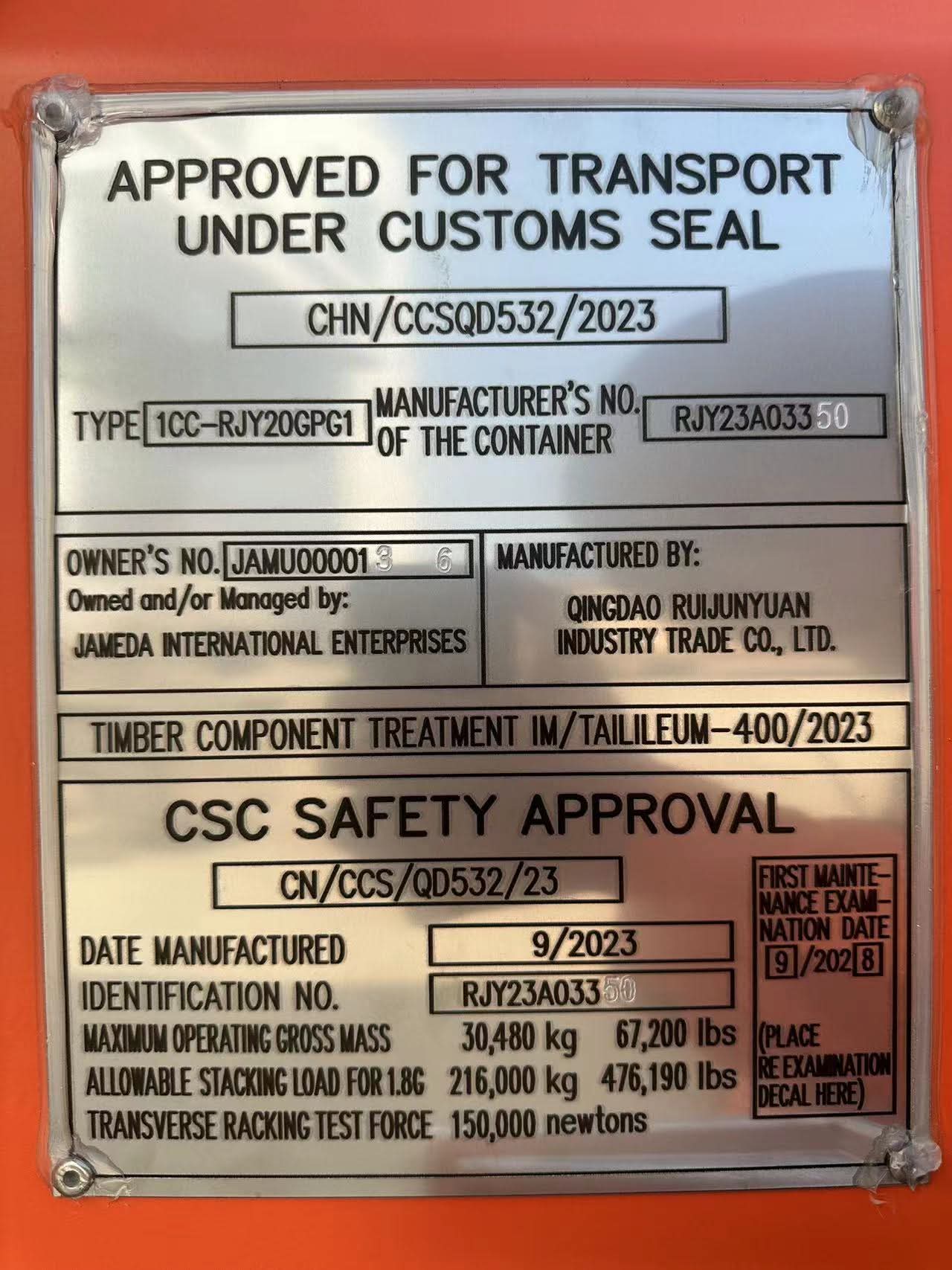 6M/20FT STANDARD CONTAINER