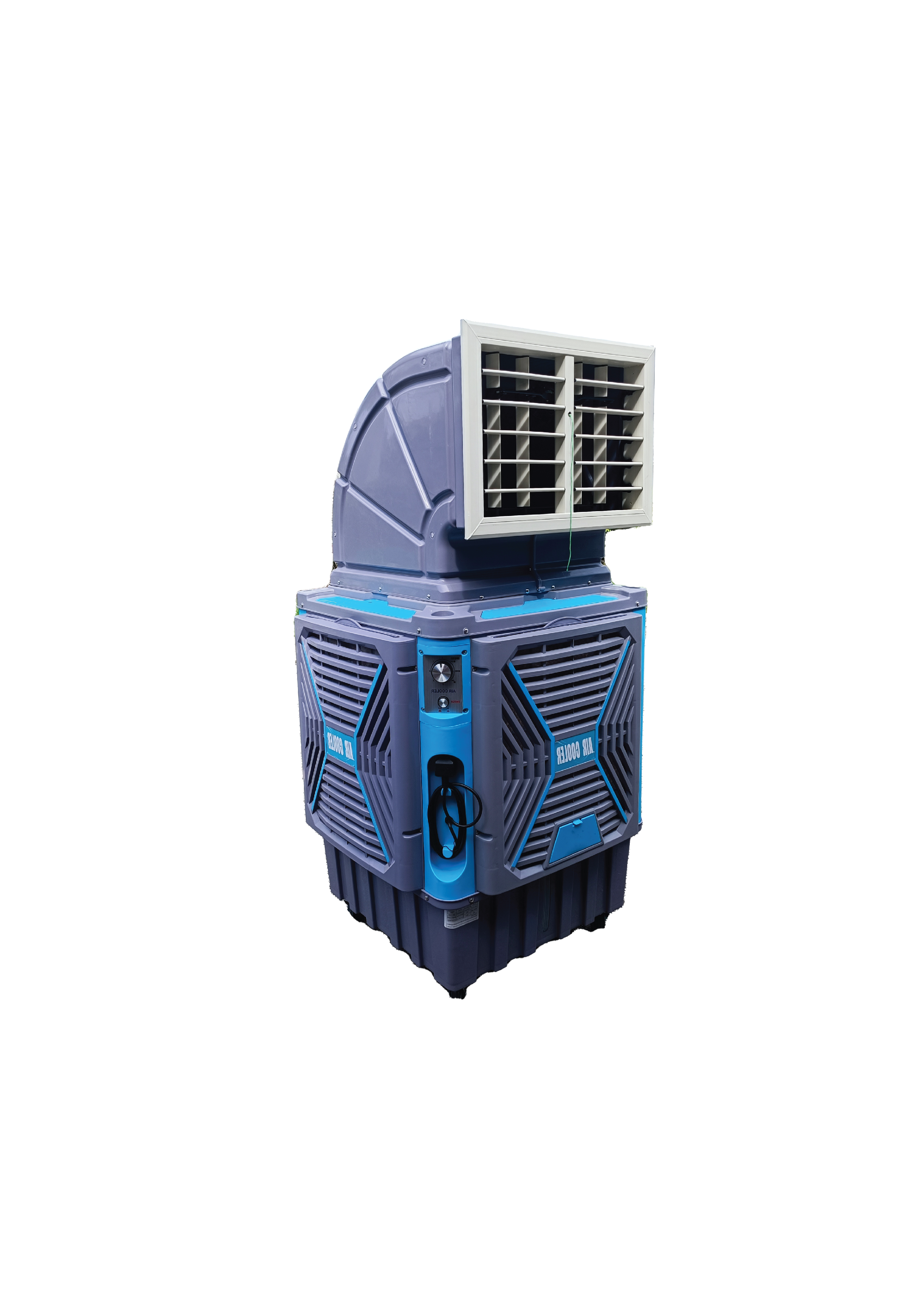 U-Kool® UK-90D