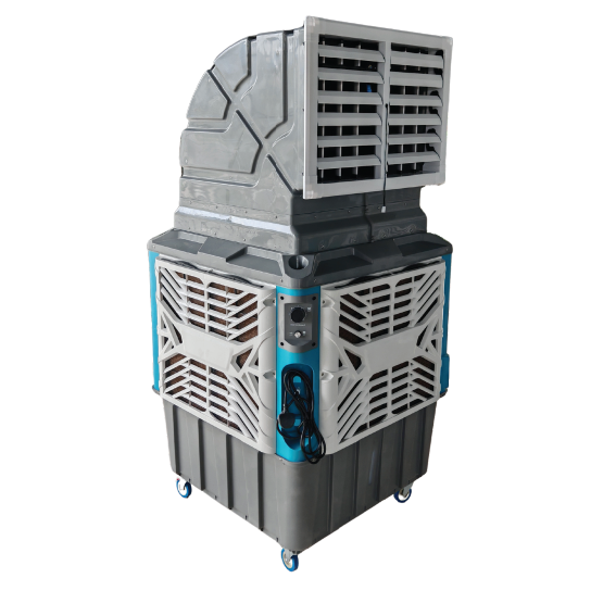 U-Kool® UK-90B