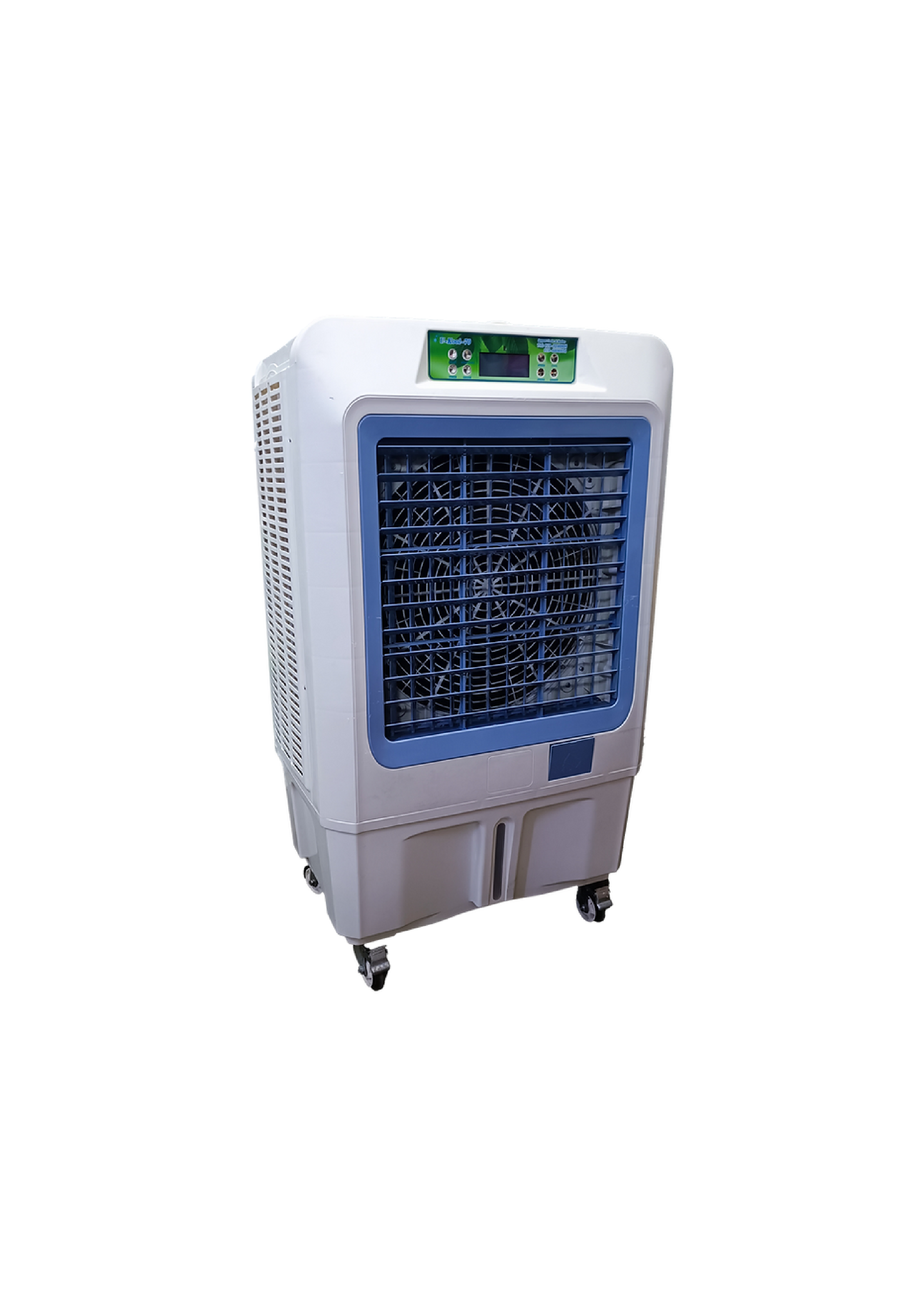 U-Kool® UK-70 Evaporative Commercial Air Cooler 