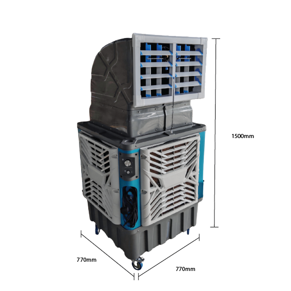 U-Kool® UK-90D