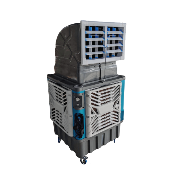 U-Kool® UK-90D