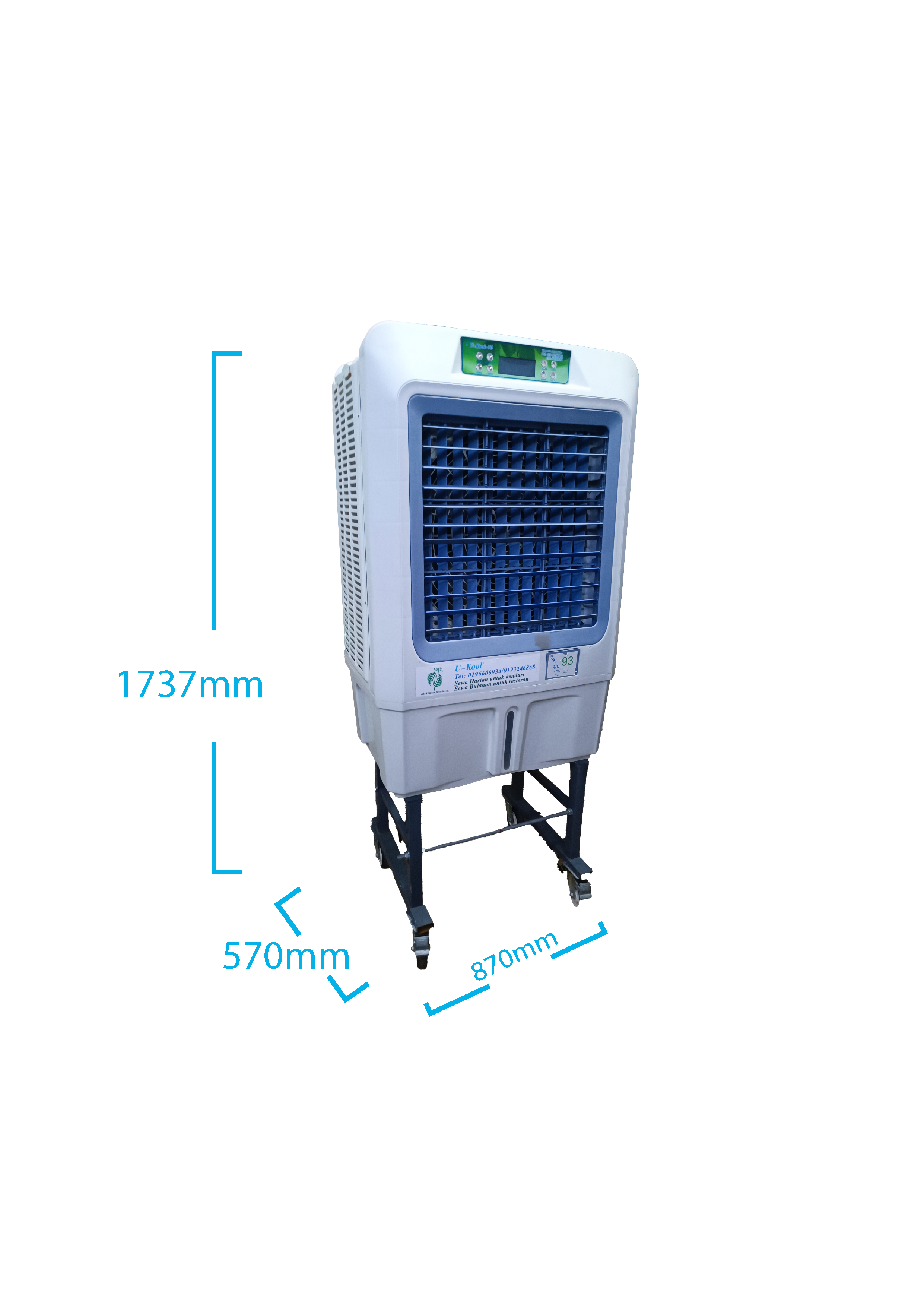 U-Kool® UK-70 Evaporative Commercial Air Cooler 