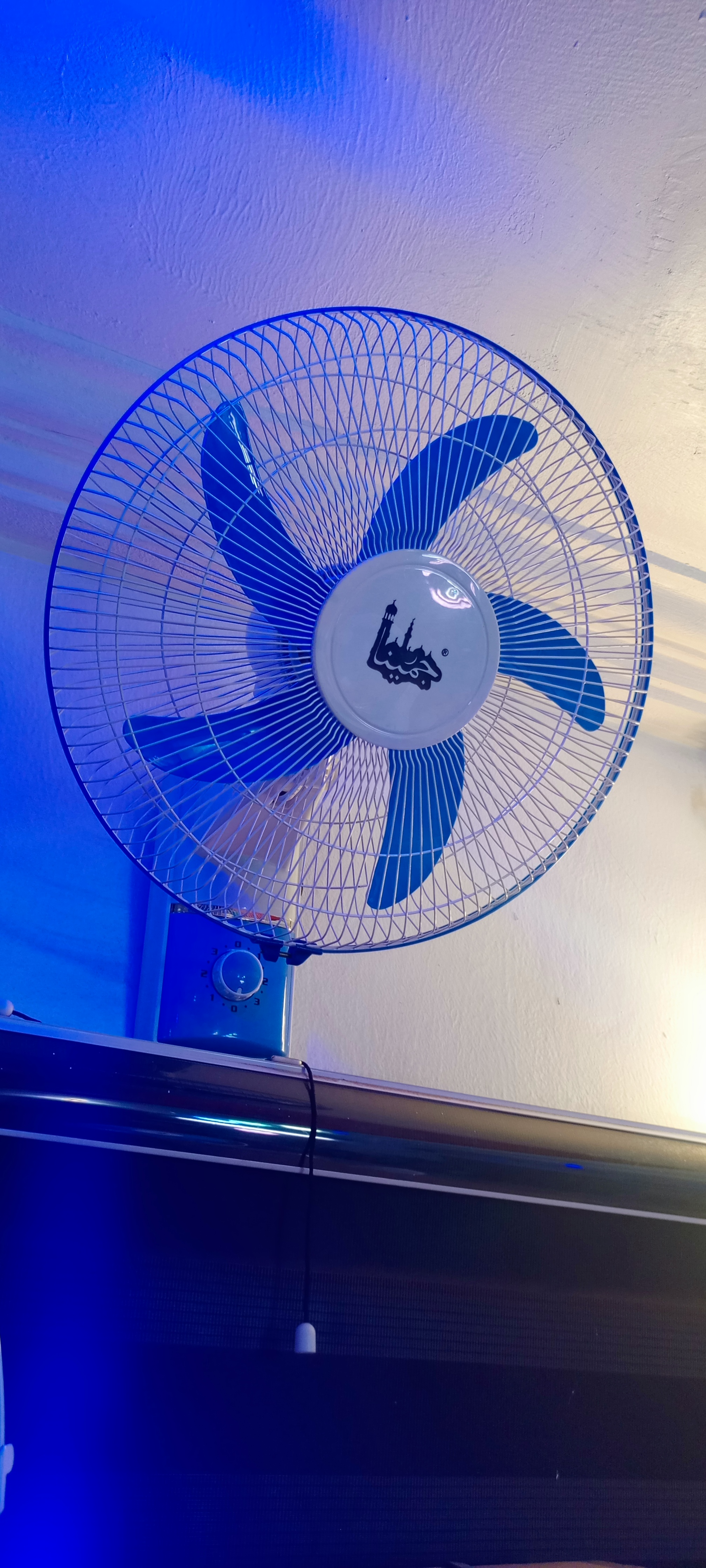 AC/DC 16" Inches Arabic Wall FAN
