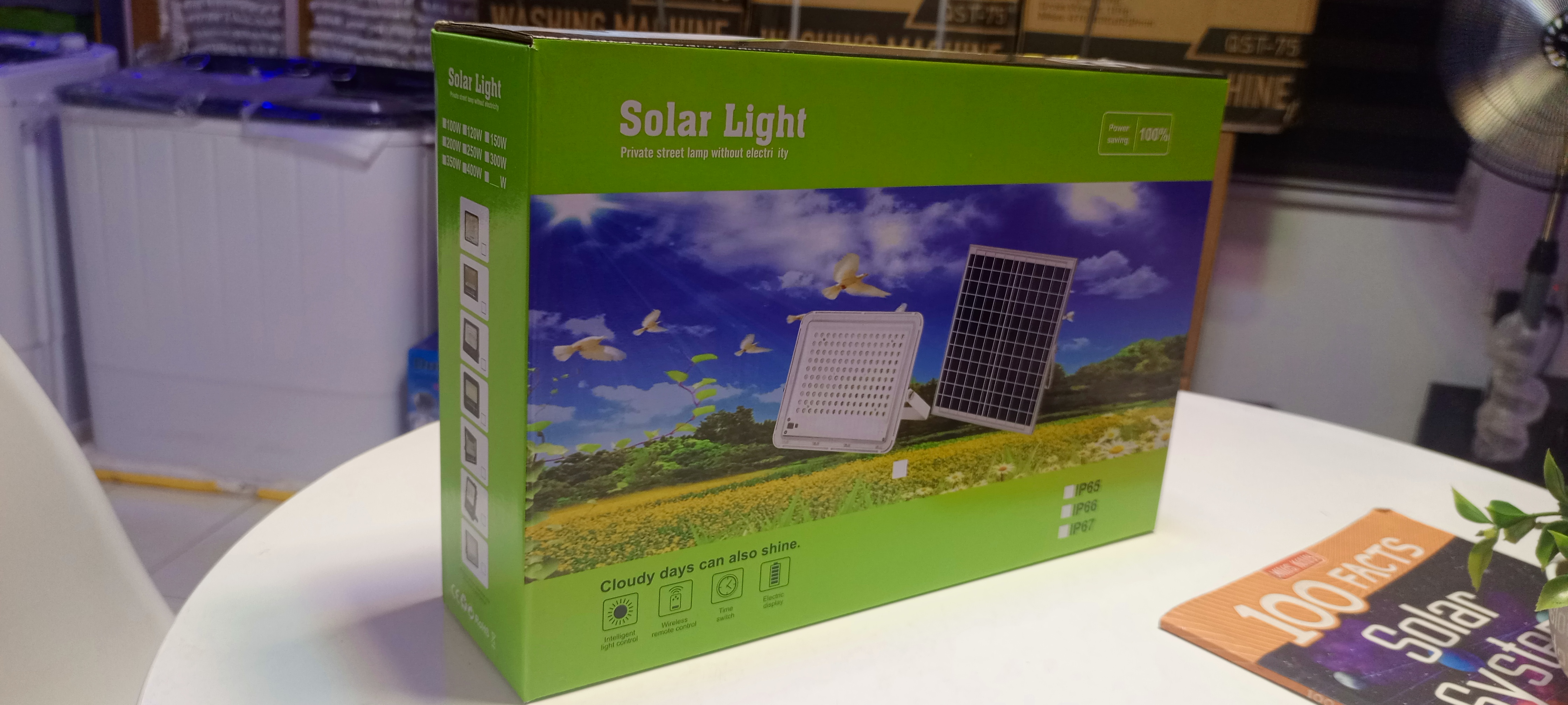 DG Solar Flood Light 500W