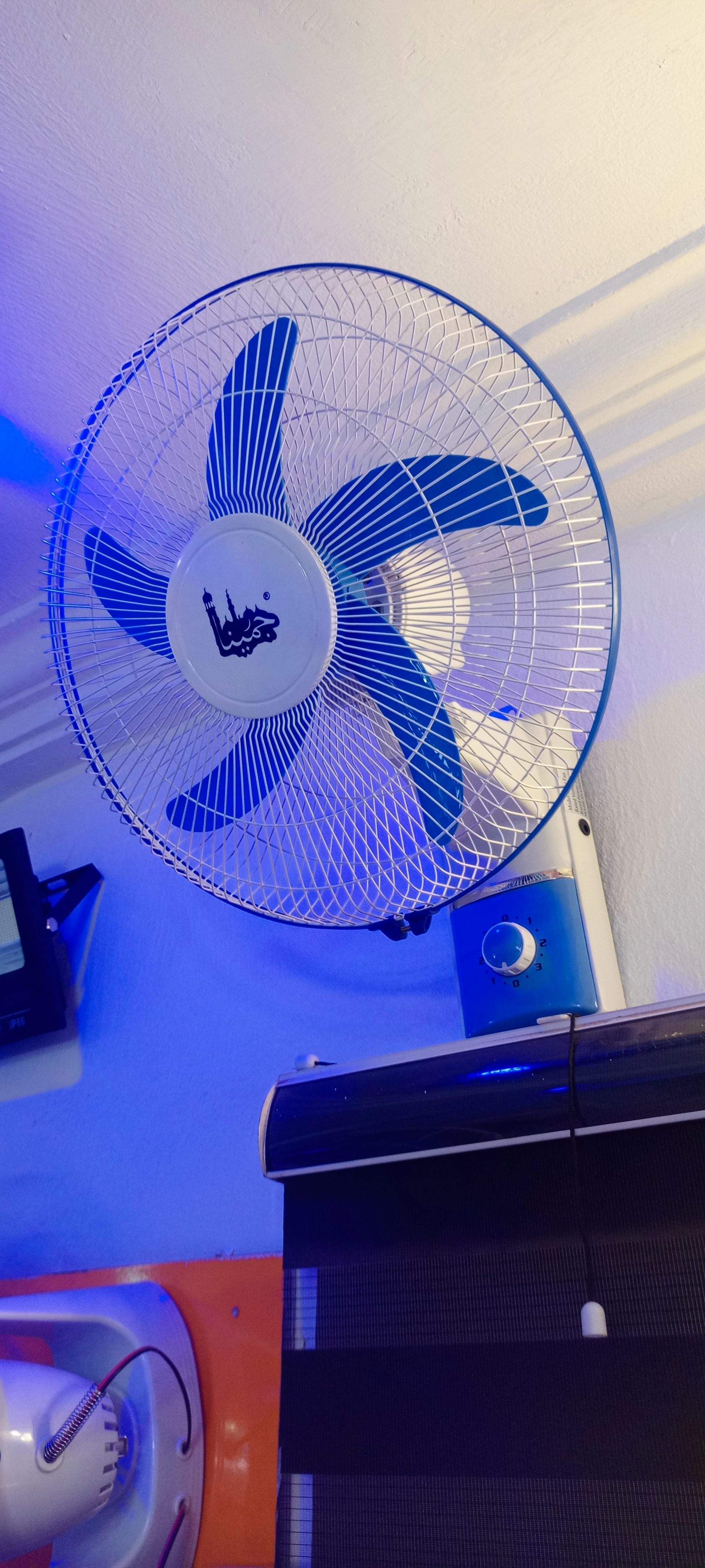 AC/DC 16" Inches Arabic Wall FAN