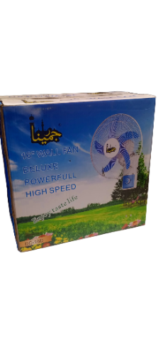 AC/DC 16" Inches Arabic Wall FAN