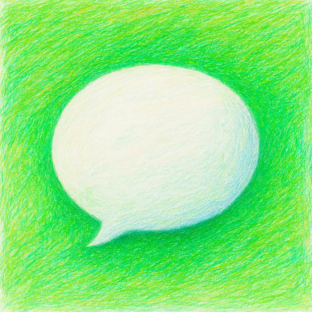 Message App, Texting and More - iPhone App