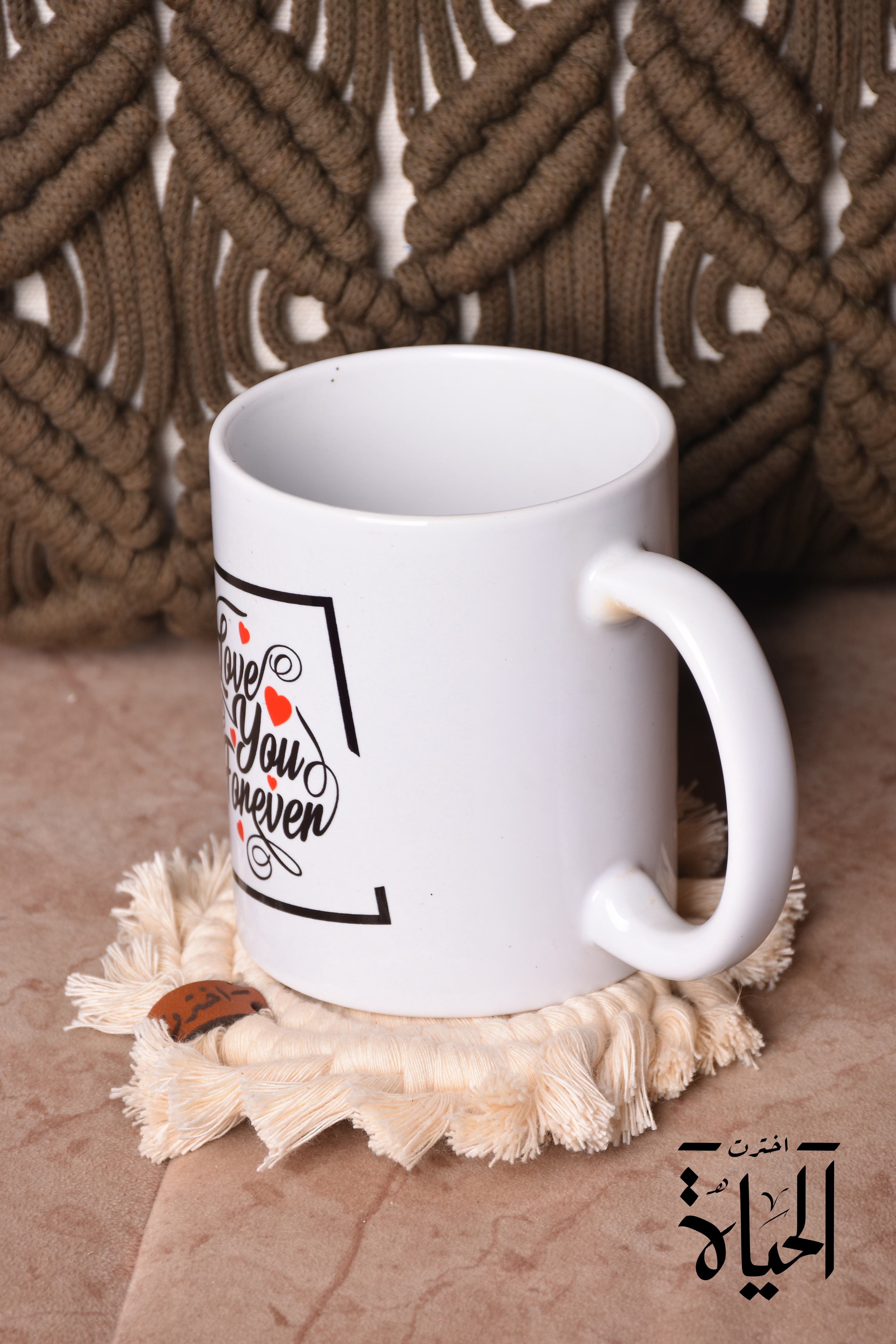 Macrame Coaster