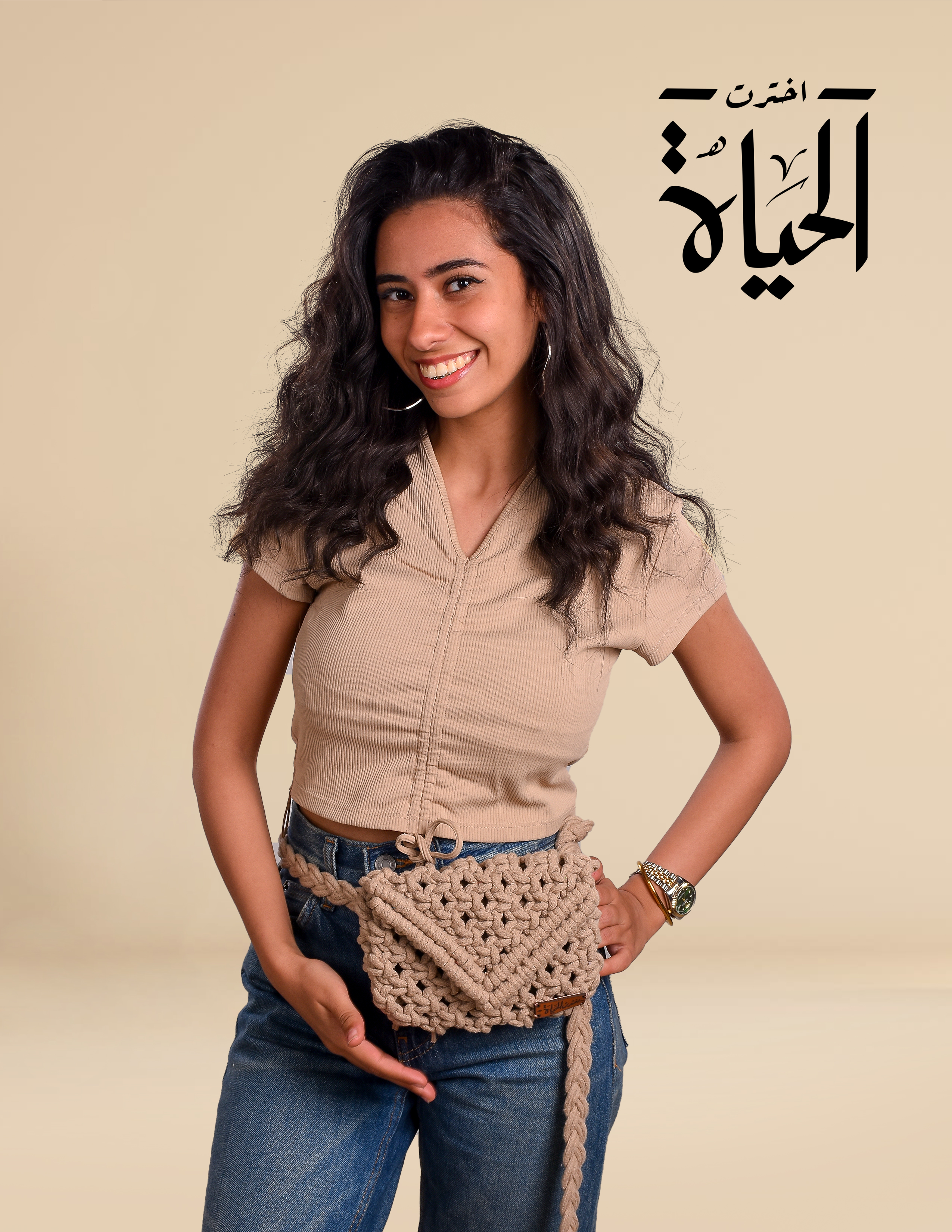 حقيبة كروشيه يدوية