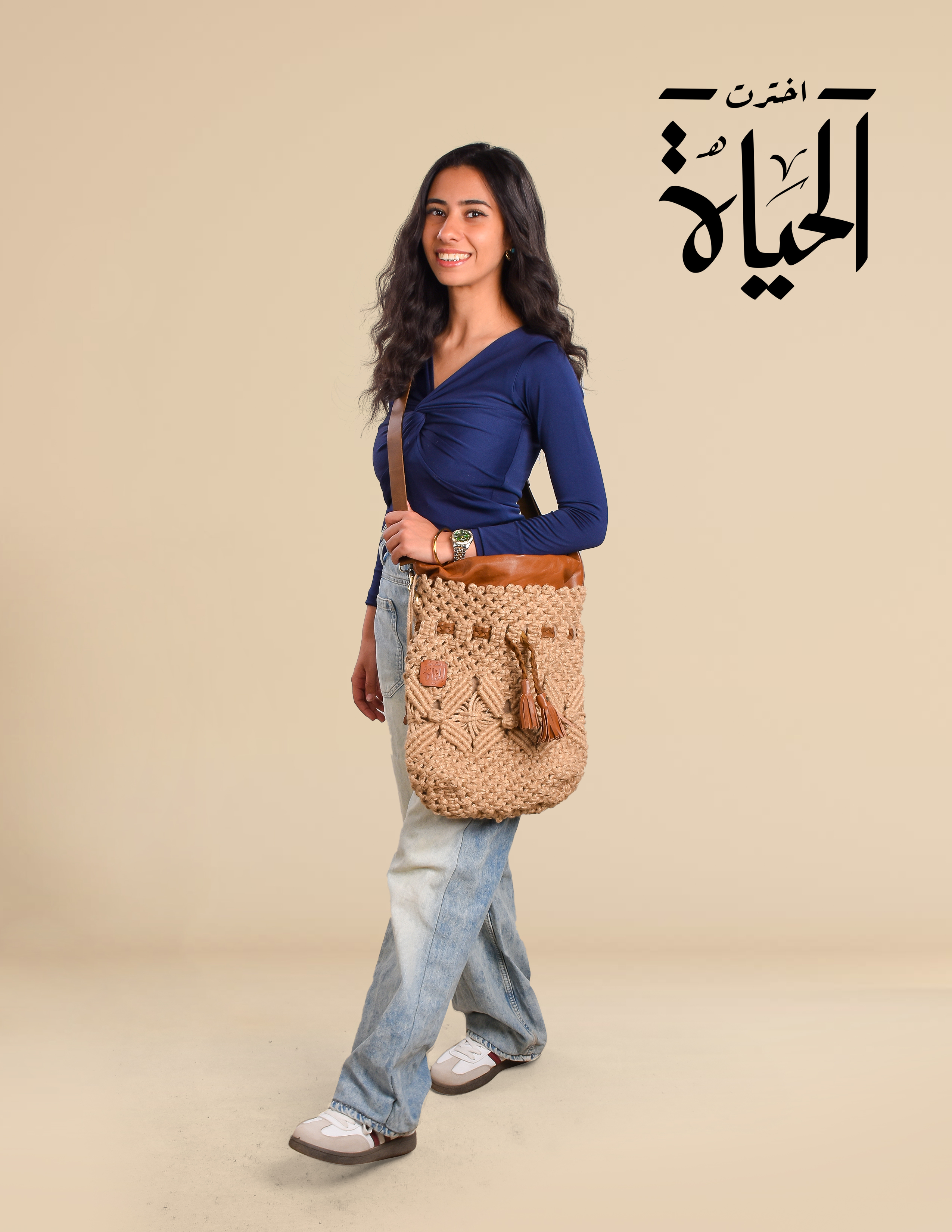 حقيبة كتف يدوية الصنع