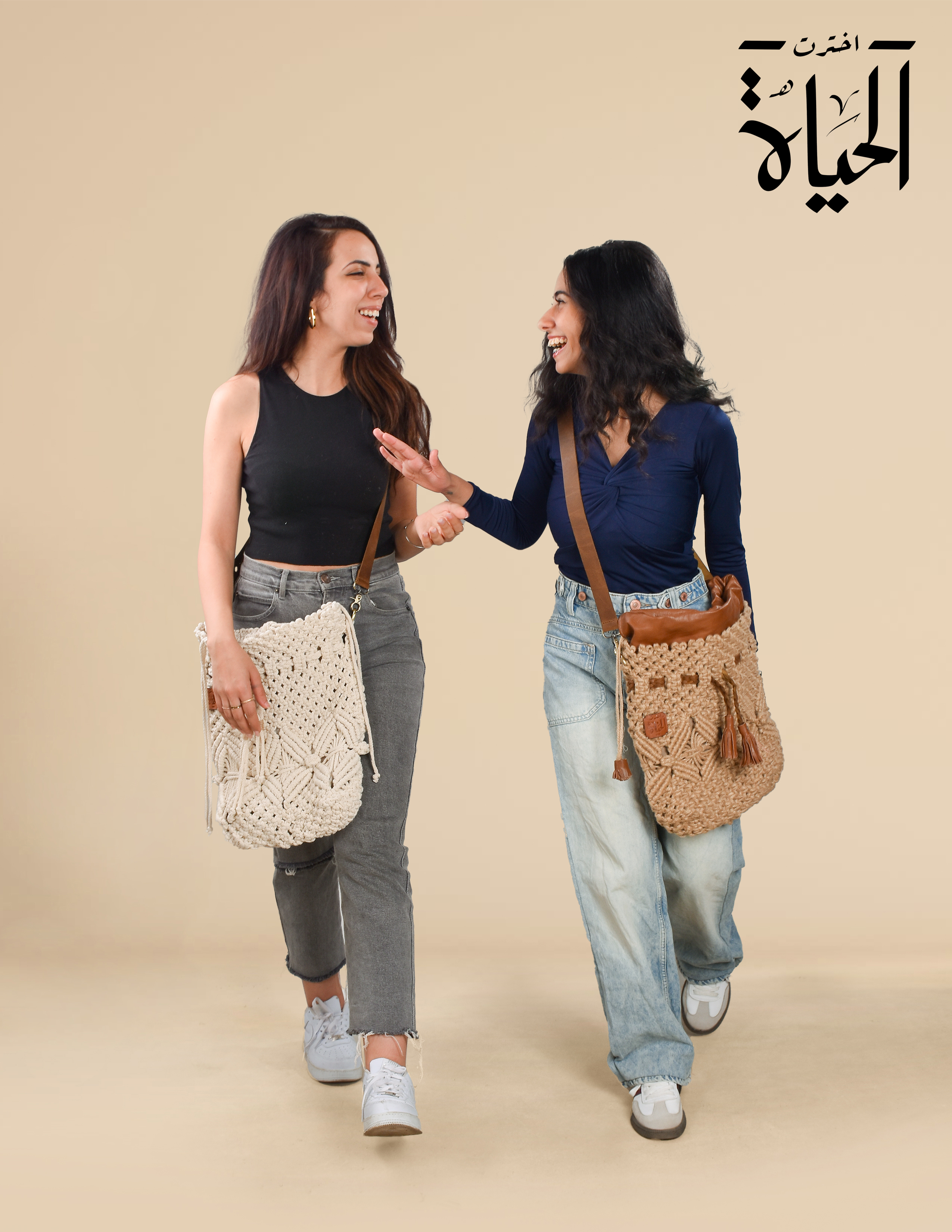 شنطة مكرمية يدوية