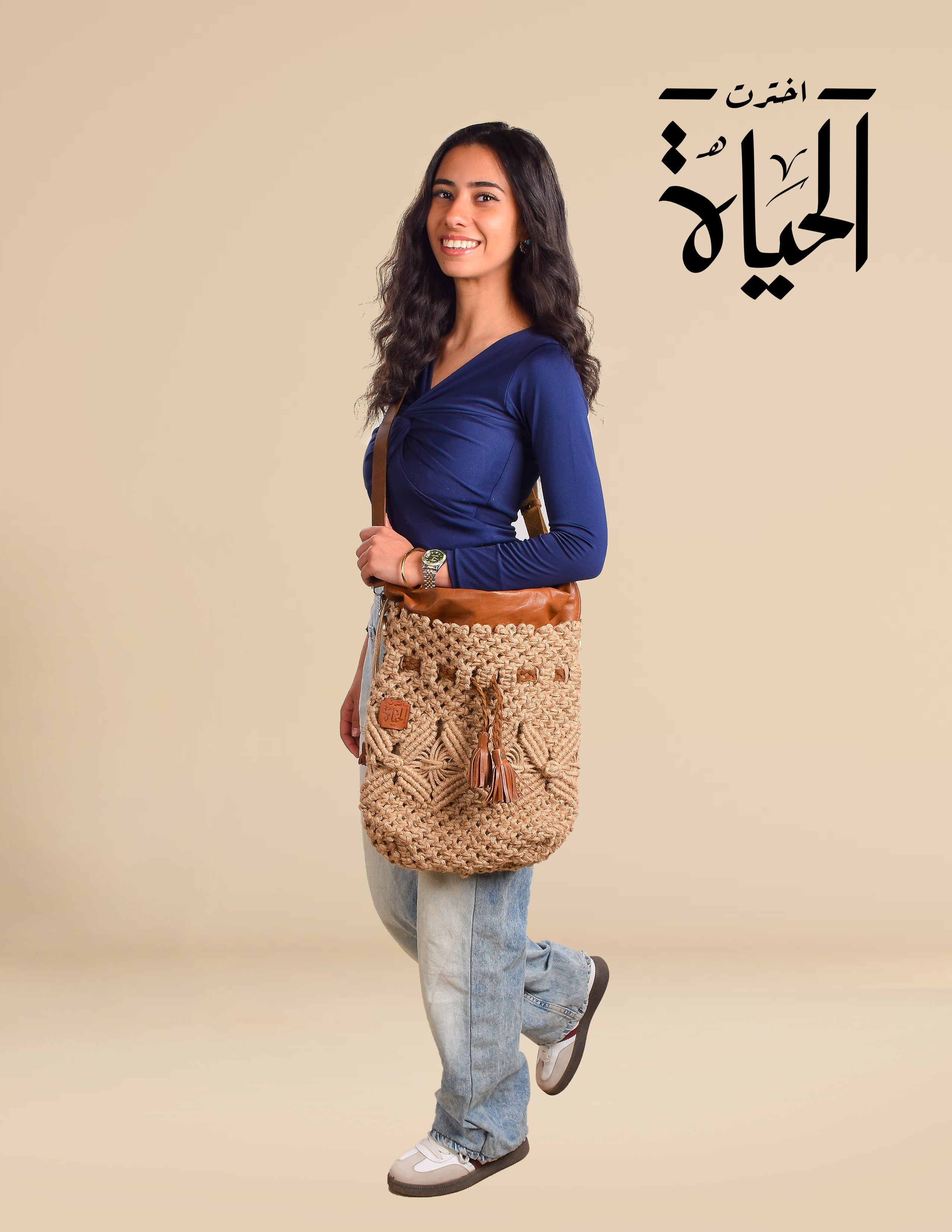 حقيبة كتف يدوية الصنع