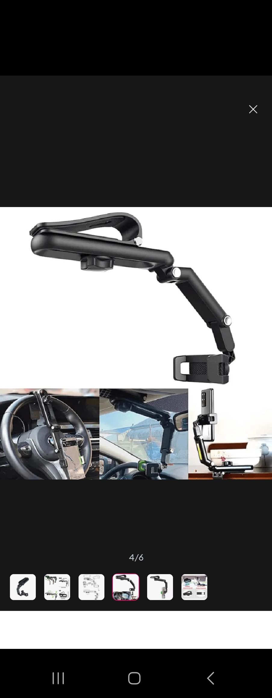 Universal sun visor car phone holder adjustable for mobile devices