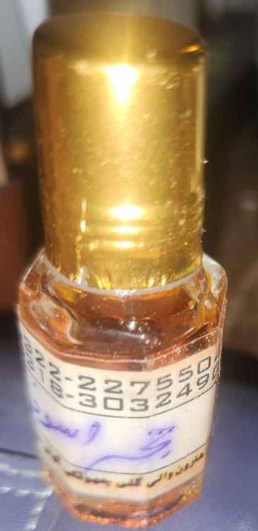 Hijr-e- Aswad non alcoholic perfume