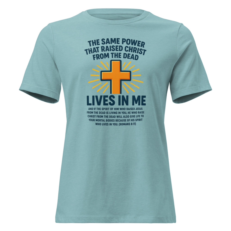 Christian Motivational Women's Relaxed T-Shirt