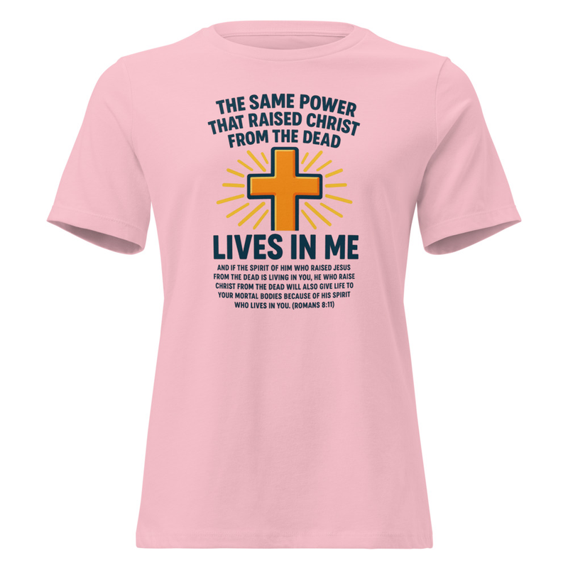 Christian Motivational Women's Relaxed T-Shirt