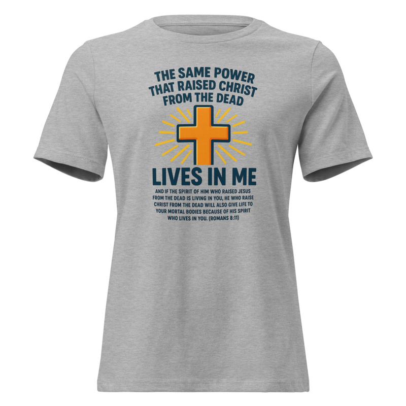 Christian Motivational Women's Relaxed T-Shirt