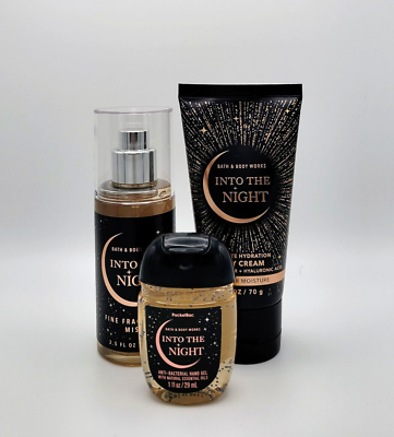 Mini Bath & Body Works set