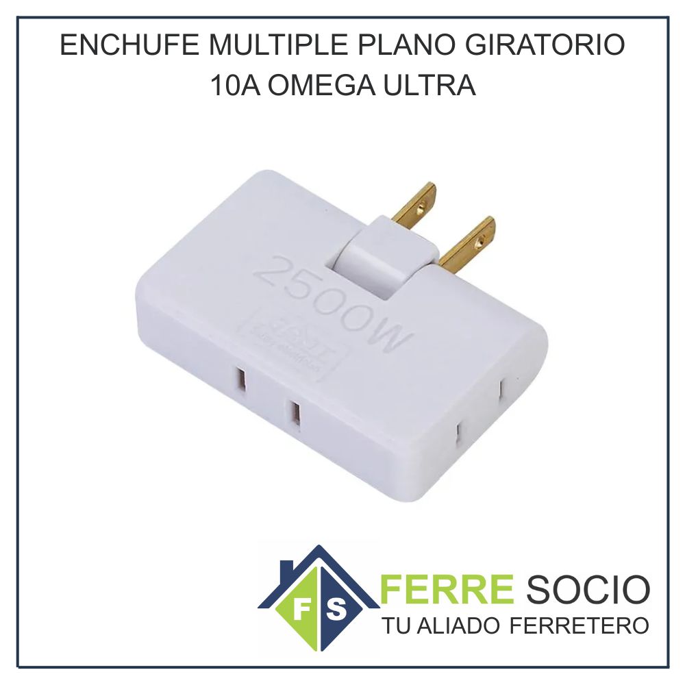 ENCHUFE MULTIPLE PLANO GIRATORIO 10A OMEGA ULTRA