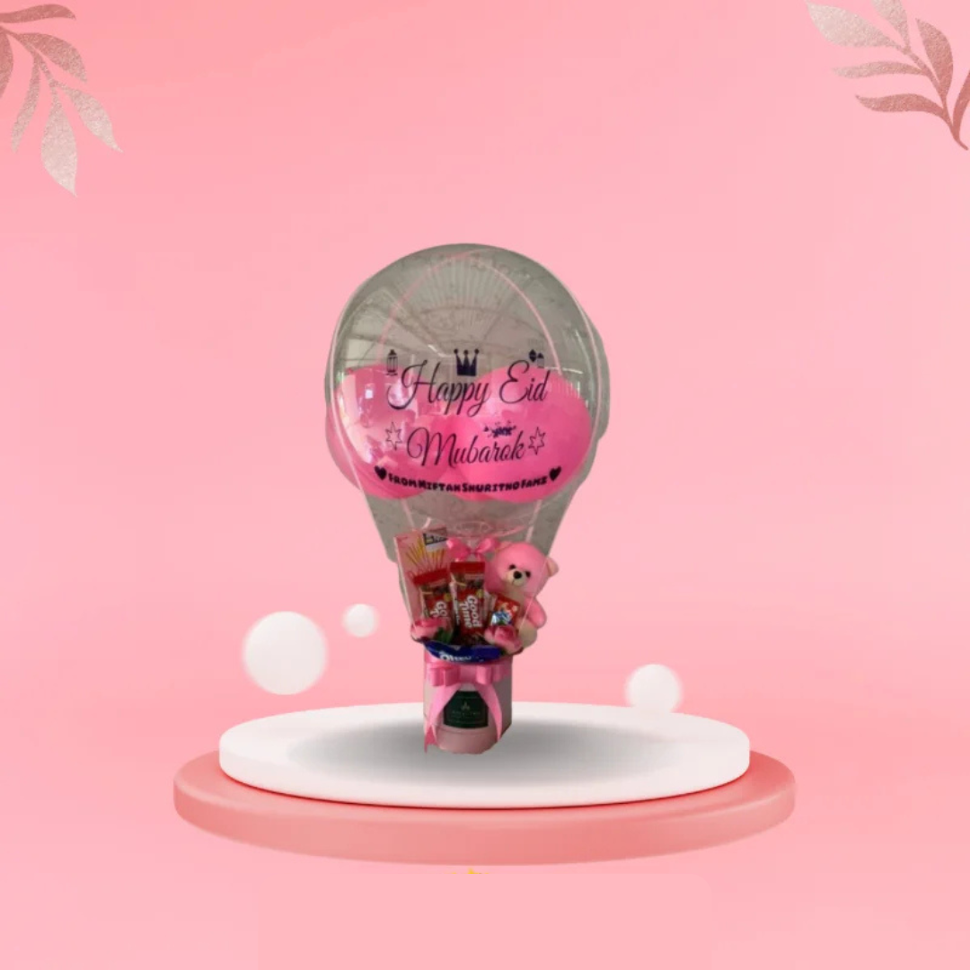 Eid Mubarak Balloon Gift Basket