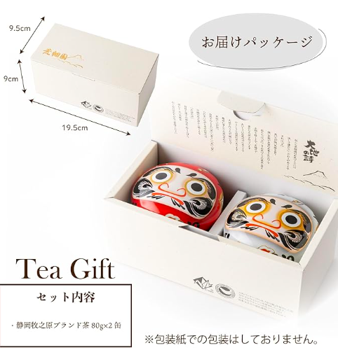 Daruma Doll Japanese Tea Set