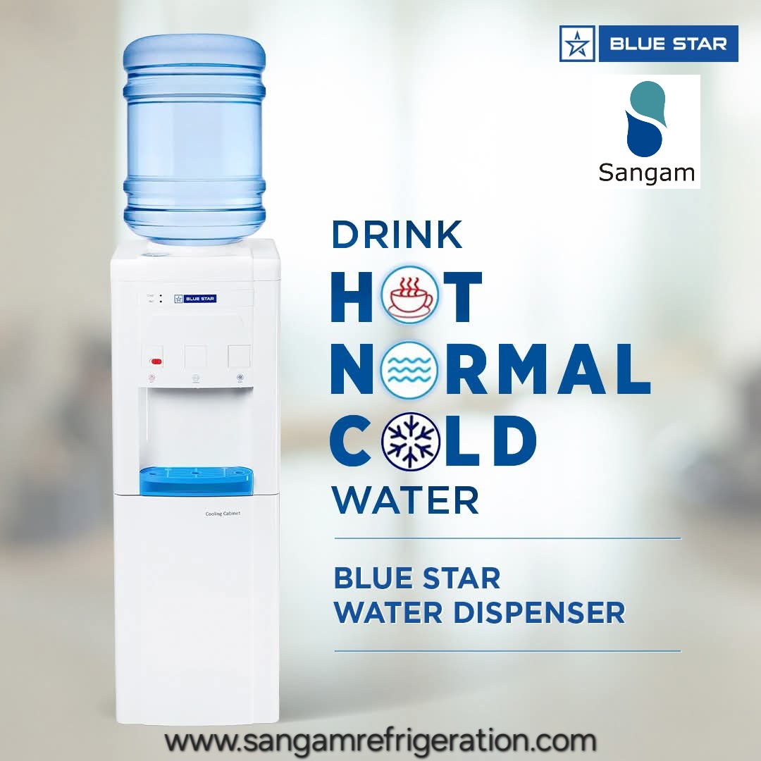 Blue Star Water Dispenser