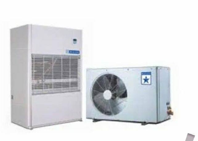 Ductable Air Conditioner Unit DSA336 3 TR TO 22 TR