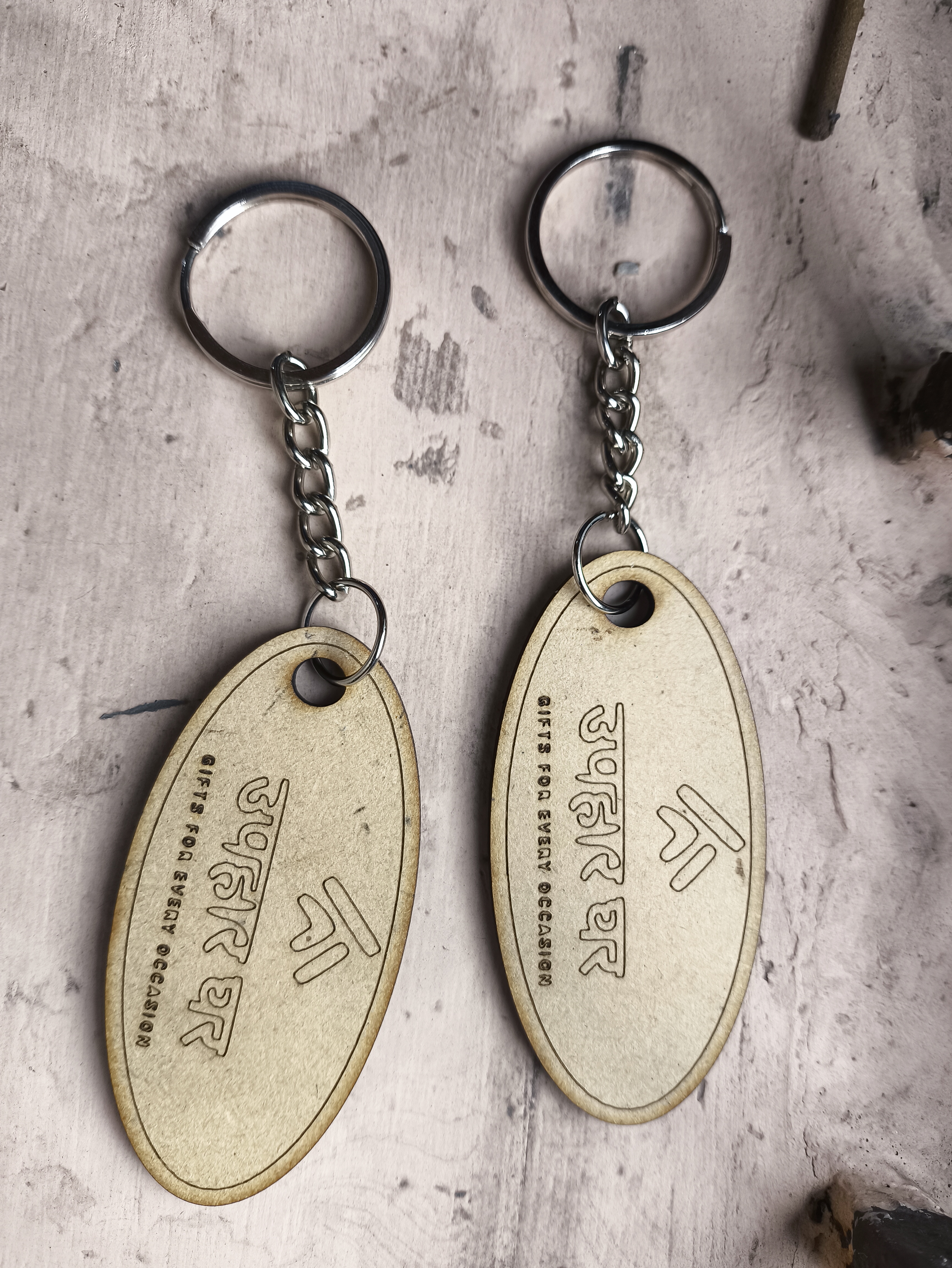 Engraved Wooden Keychains