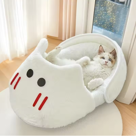 Cute Cat Face Plush Pet Bed