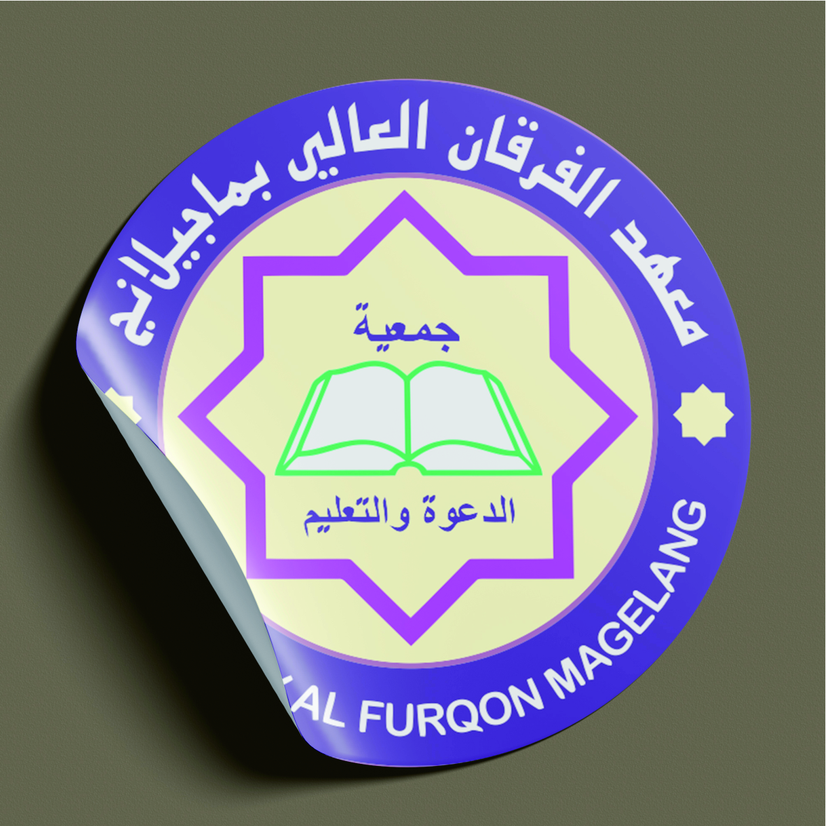Sticker Craft