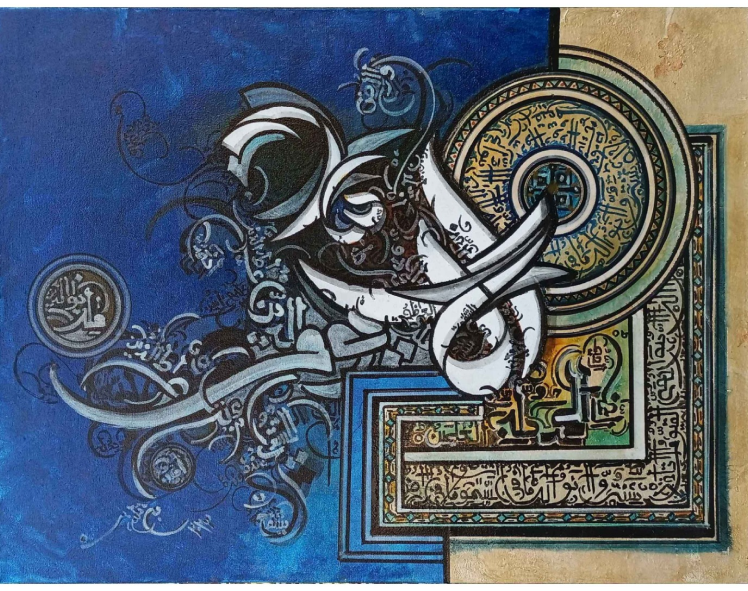 Calligraphy in Azure and Ochre