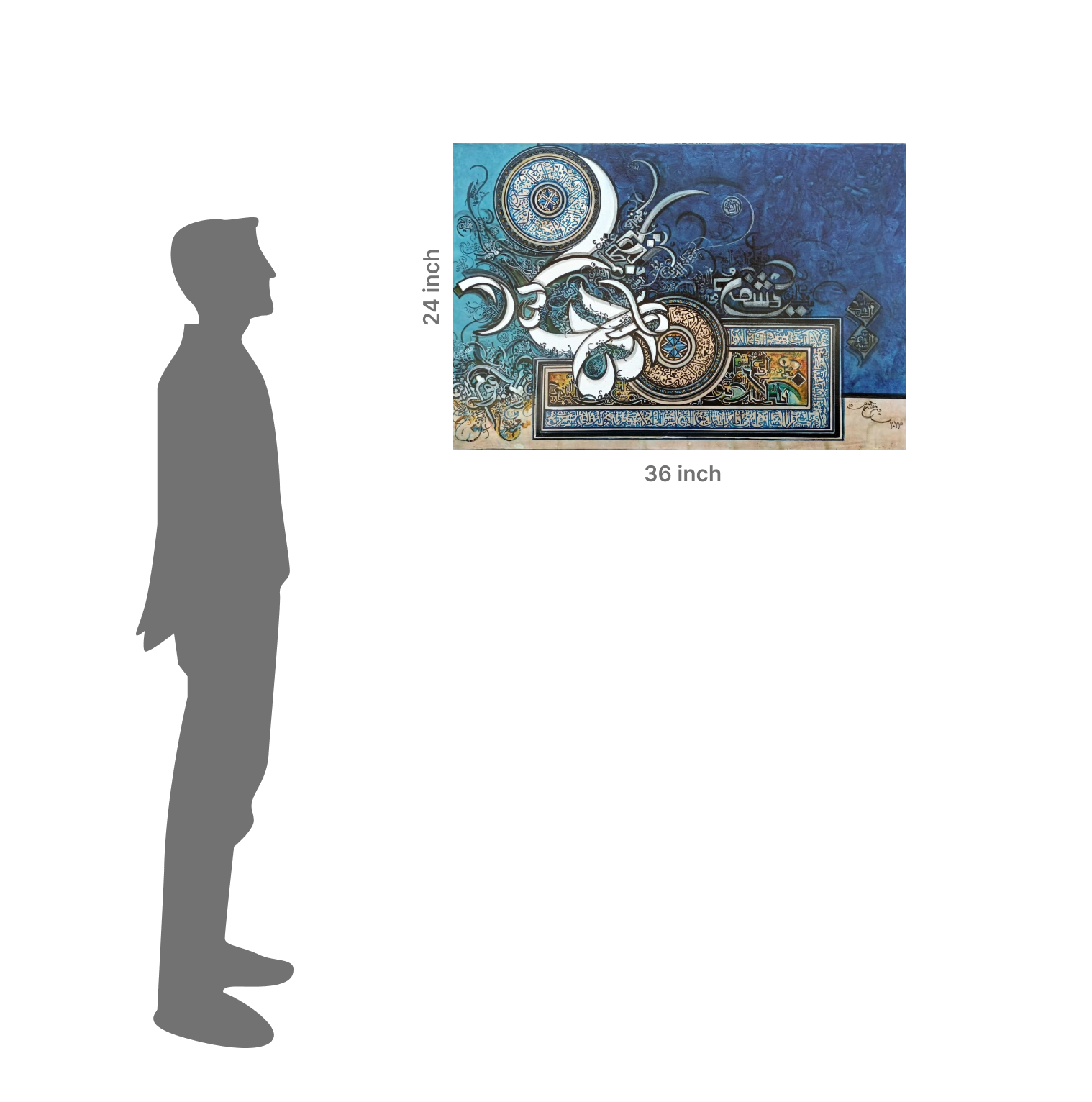 The Azure Flow of Divine Words