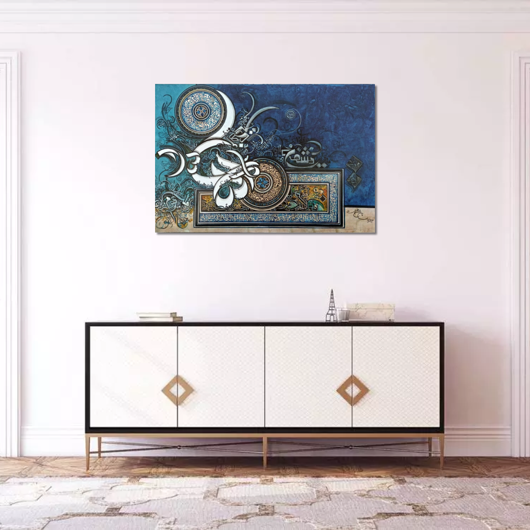 The Azure Flow of Divine Words