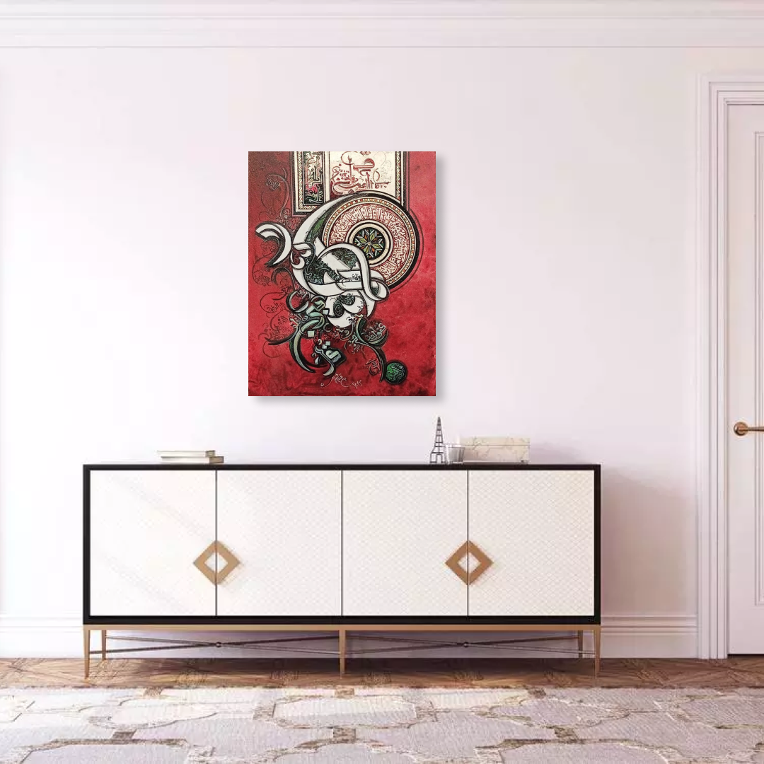 Rhythmic Calligraphy on Crimson