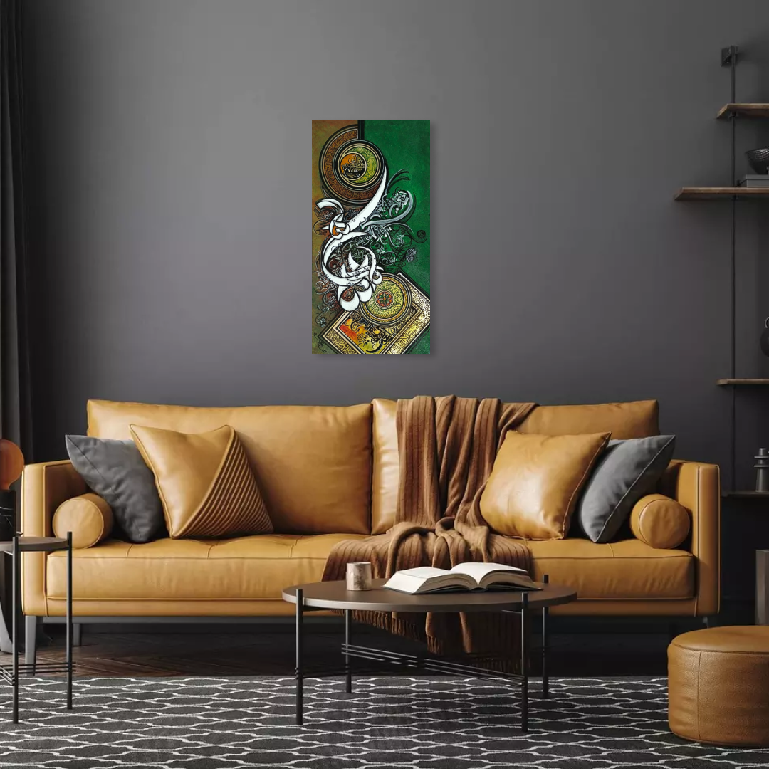 Verdant Calligraphic Mandala