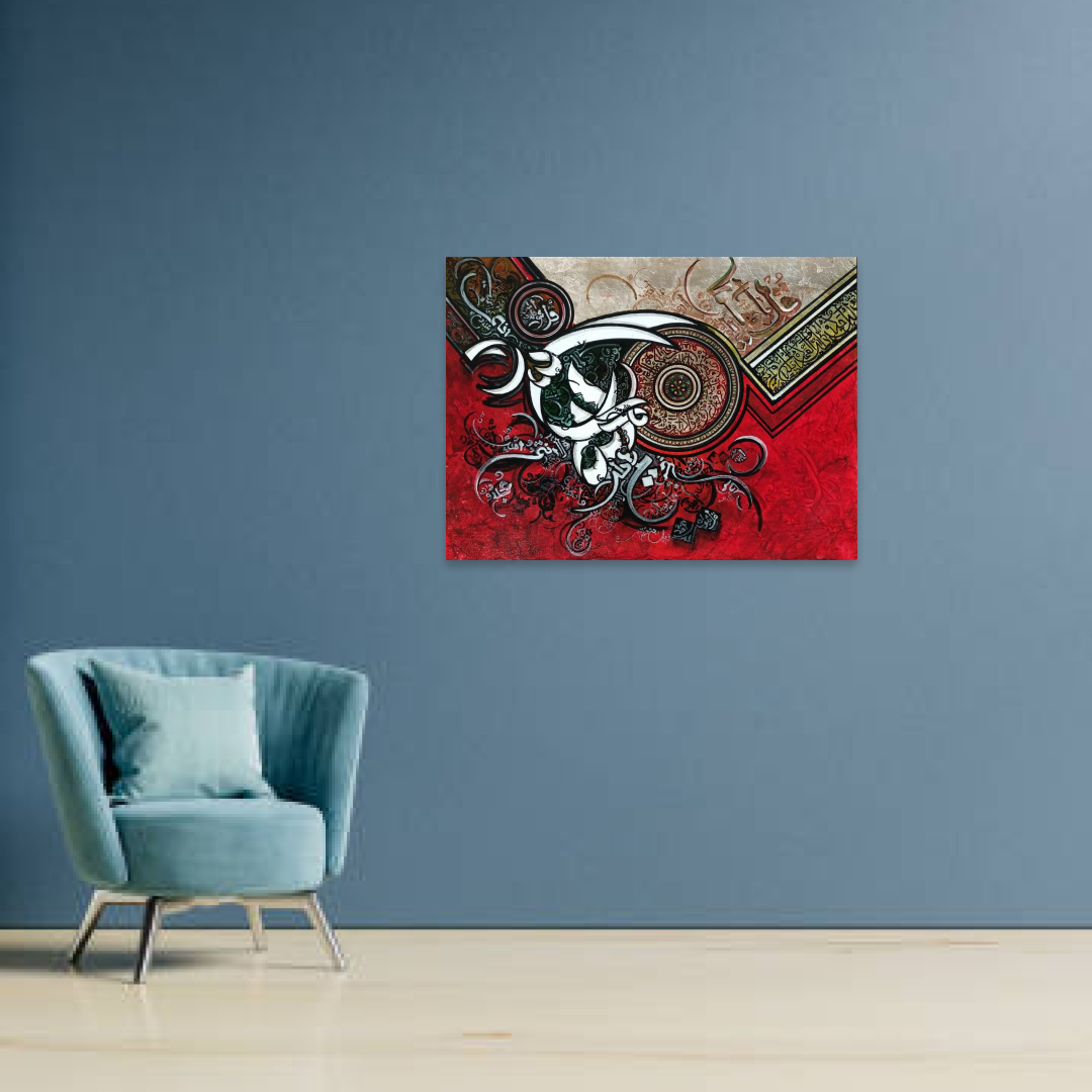 Calligraphy in Crimson and Gold