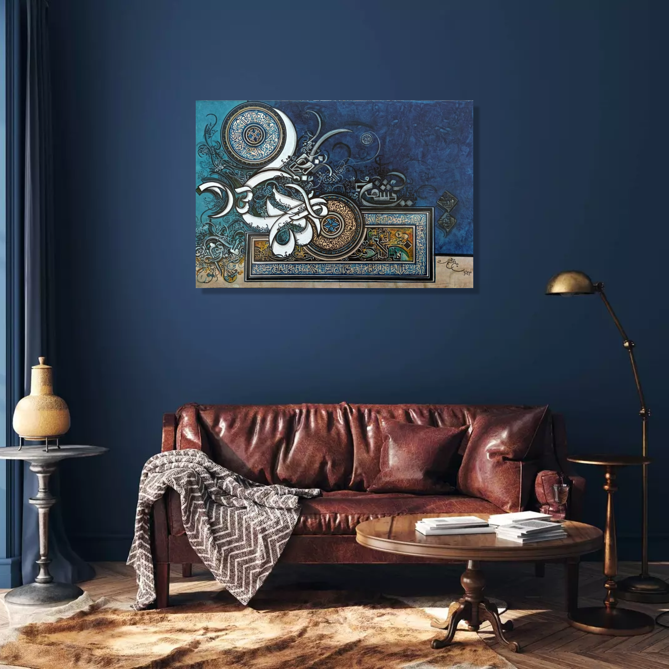 The Azure Flow of Divine Words