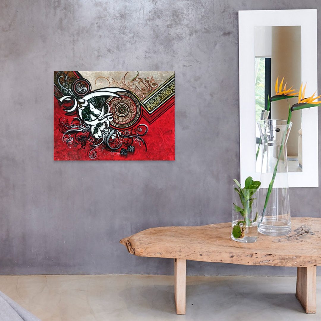 Calligraphy in Crimson and Gold