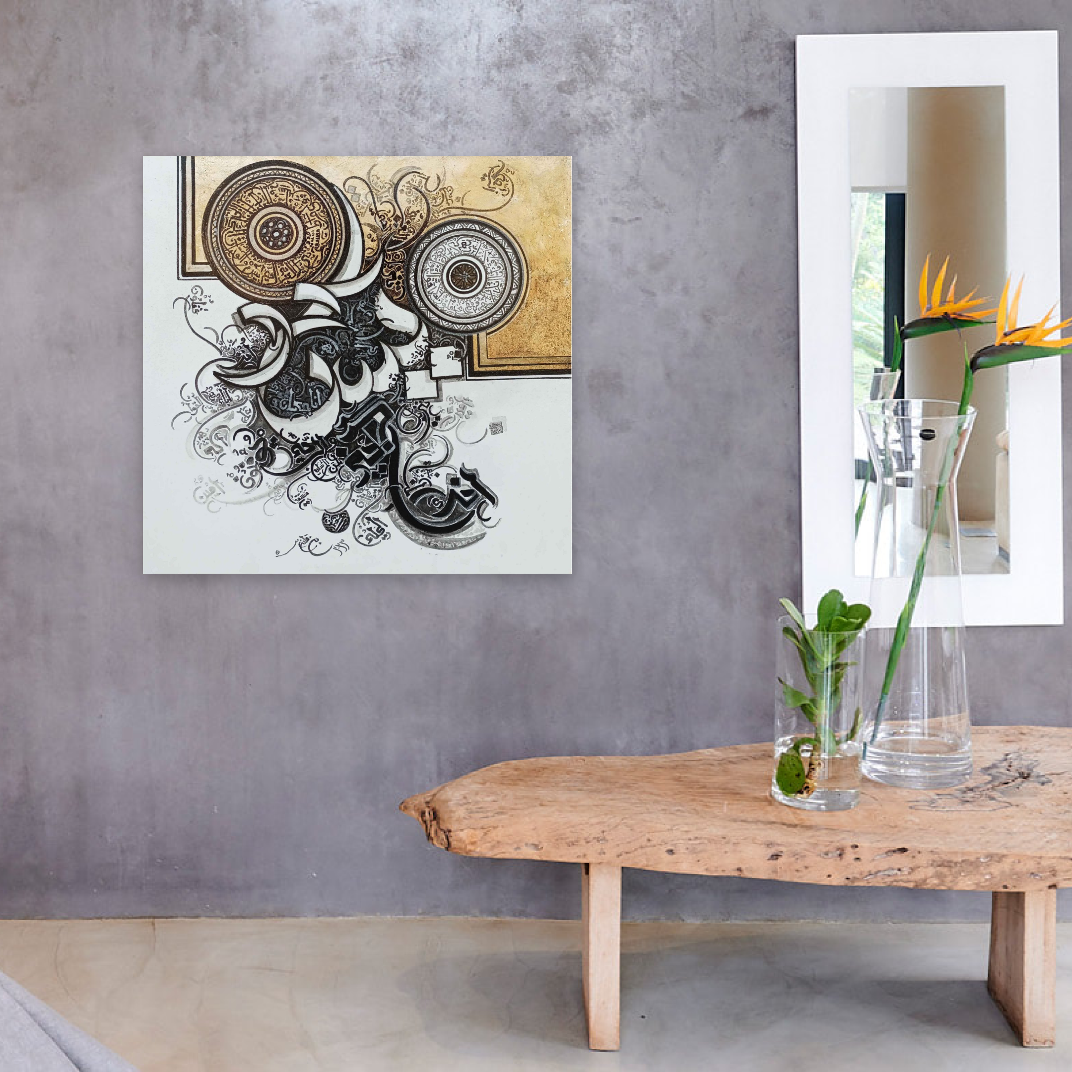 The White Flow of the Written Word