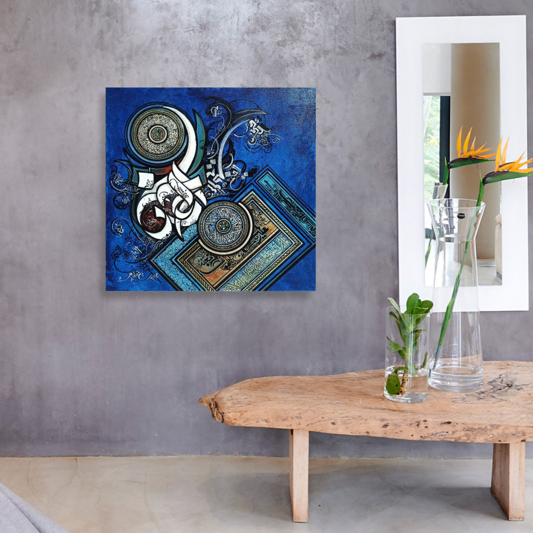 Deep Blue Calligraphic Abstraction