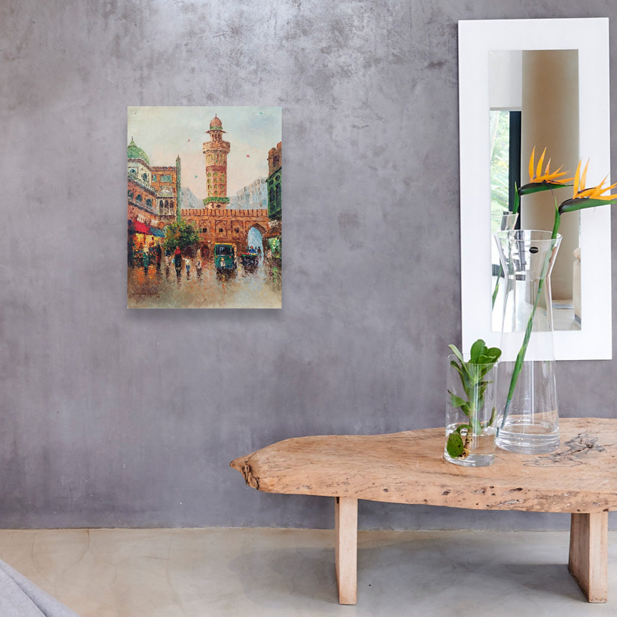 The Heritage Archway