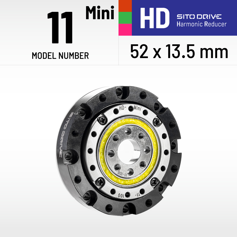 SITO Drive HD-11 Mini Harmonic Reducer 