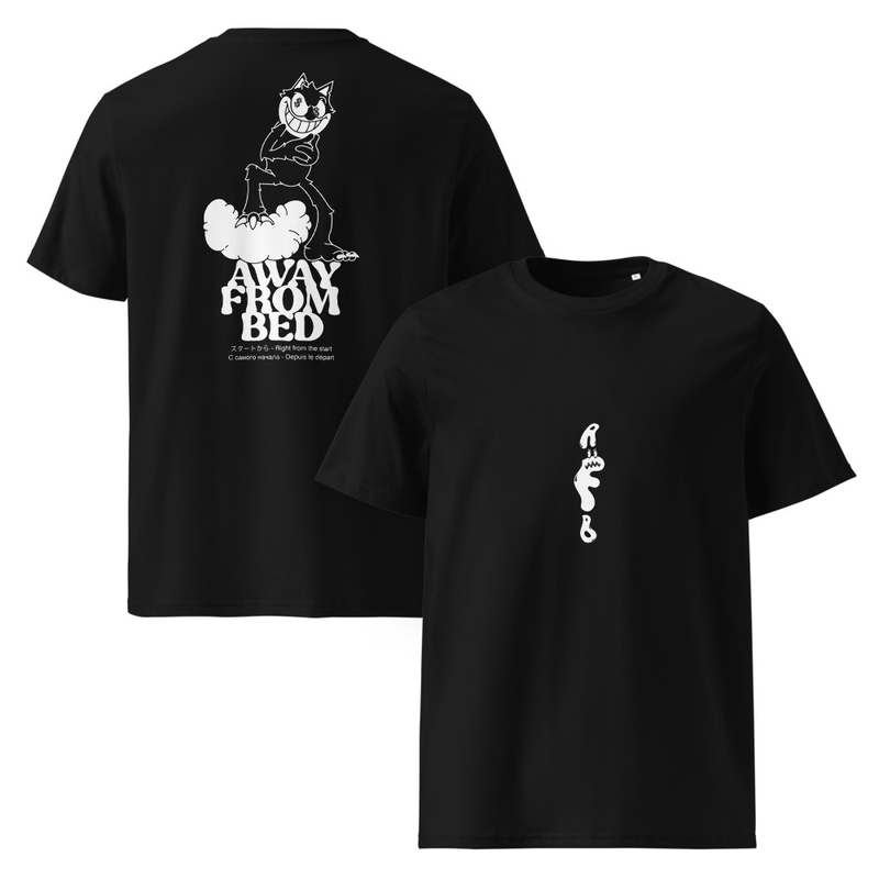Unisex organic cotton t-shirt